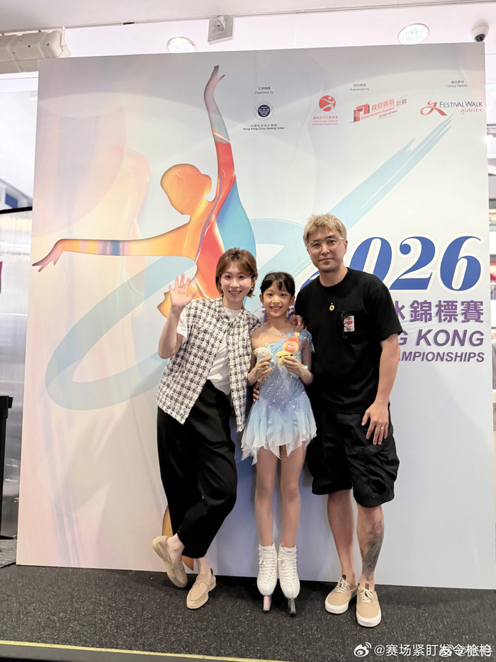 云鼎娱乐-张丹晒花样滑冰日常照，两小只香港相聚|冬奥会|赢家_新浪娱乐_新浪新闻