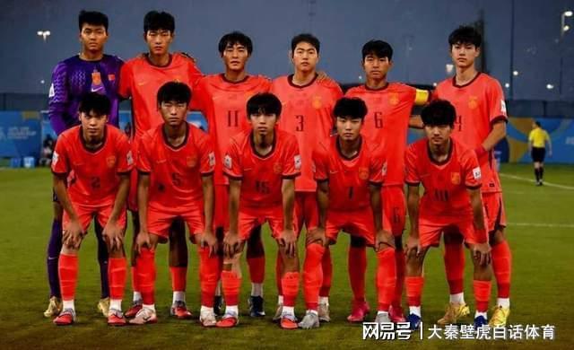 云鼎娱乐官方网站-2-0！3-1！感谢日本队，中国队奇迹出线+进世少赛，足足等了21年